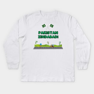 Pakistan Zindabad Kids Long Sleeve T-Shirt